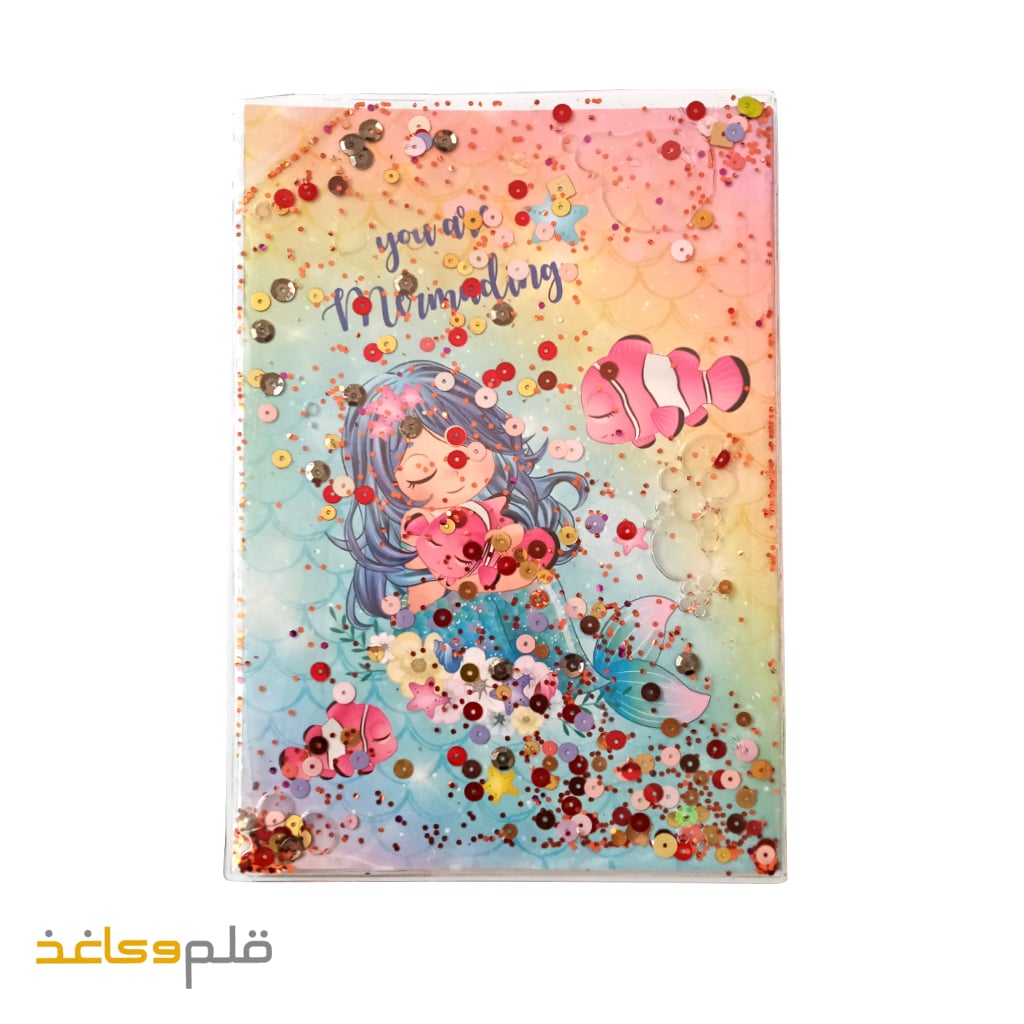 notebook-aq-1