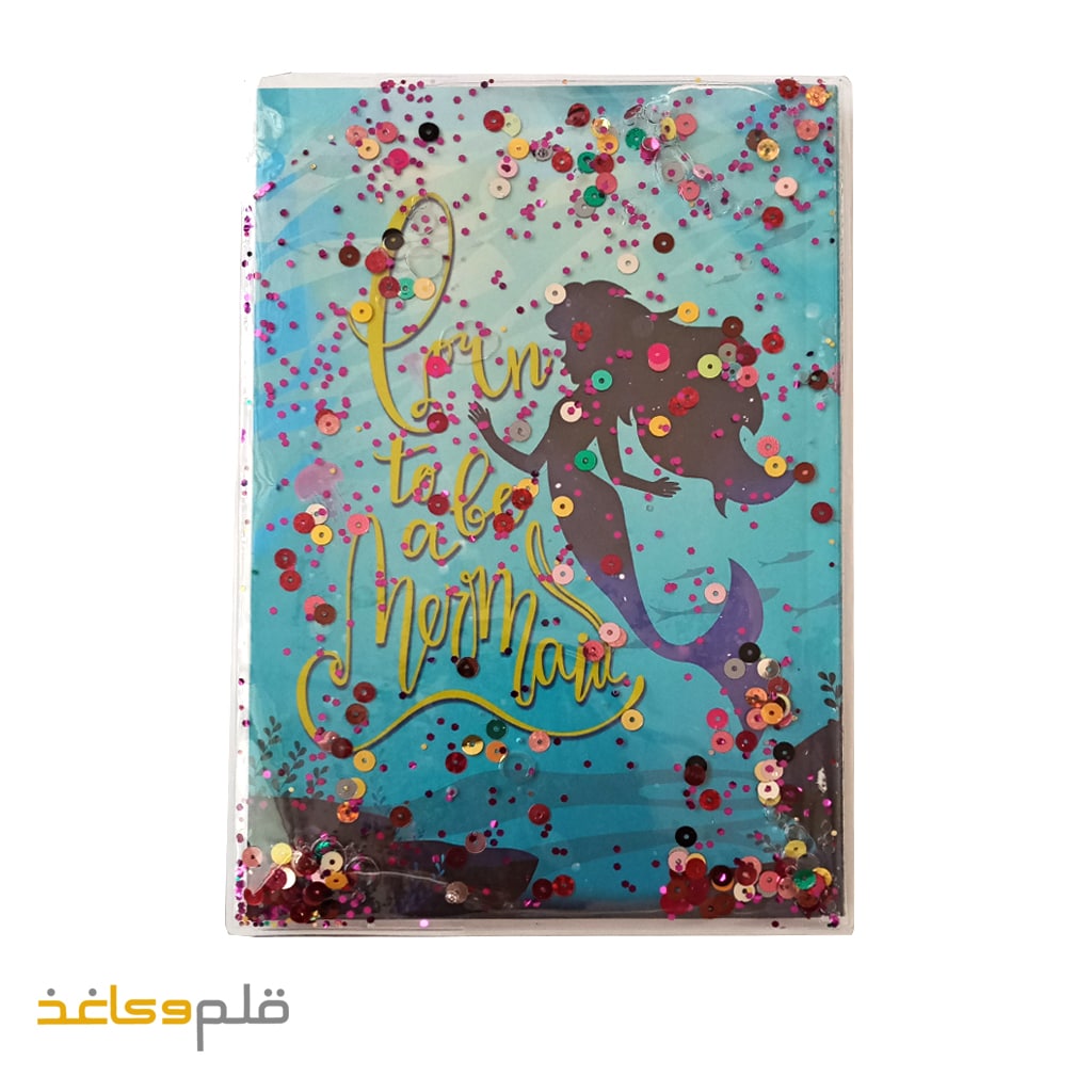 notebook-aq-2