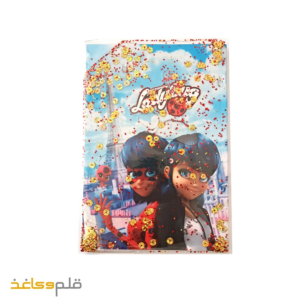 notebook-aq دفتر آکواریومی سویل